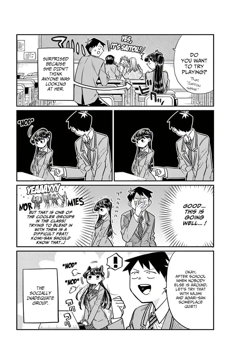 Komi-san wa Komyushou Desu Chapter 19 3